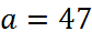 020034e7-b663-84x38.png