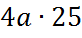 020034ea-5ddb-82x38.png