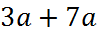020034ec-4a92-97x38.png