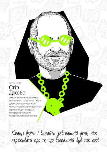 020034j0-356b-777x1102.jpg