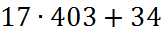 020034uz-6398-161x38.png