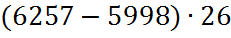 020034v1-ab63-231x38.png
