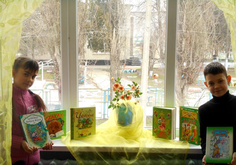 0200353f-2b79-777x544.jpg