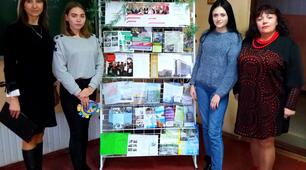 Виставка-реклама  "Скільки професій, стільки доріг стану я асом на рідний поріг"
