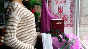 Арт-документальна виставка"  Про, що історія мовчить, про це нам книга просурмить"