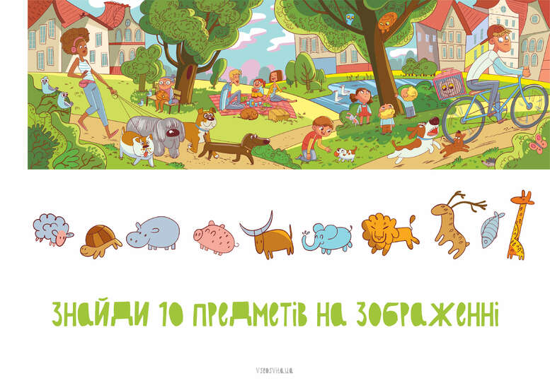 020035o2-9598-777x549.jpg