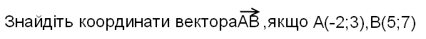 0200372a-8176.png