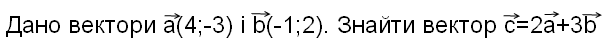 0200372z-a538.png