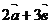 020037ds-1706.png