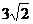 020037gk-9423.png