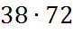 020037m5-493c-81x38.png