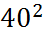 020037m6-bc0e-44x38.png