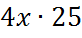 020037mg-b11b-82x38.png