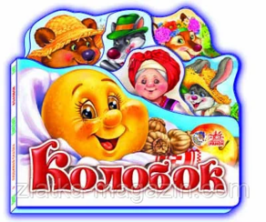 020037oh-aeb7-202x169.png