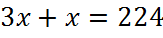 020037y1-5408-163x38.png