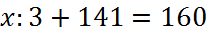 020037y2-4199-206x38.png