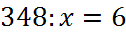 020037y3-f288-126x38.png
