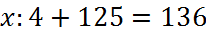 020037yu-a6f2-206x38.png