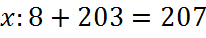 020037zj-a61f-206x38.png