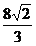 0200381f-e536.png