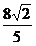 0200381g-5387.png