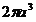 0200381m-e2eb.png