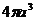 0200381n-af89.png