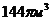 0200381p-e050.png