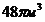 0200381q-52d7.png