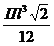 0200381x-413b-54x46.png
