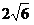 0200382i-e273.png