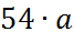 020038j4-4891-67x38.png