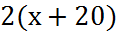 020038jc-db2c-117x38.png