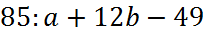 020038jd-dcff-204x38.png