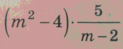 020038m7-42fa-123x49.png