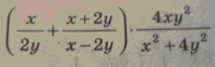 020038mj-ba85-197x62.png