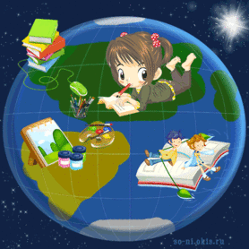 0200394v-8ff8-278x278.gif