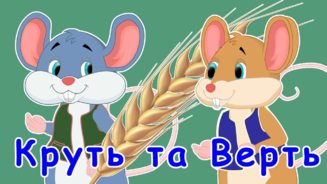 02003a81-c632-327x184.png