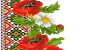 Таблички на двері класної кімнати "Маки"