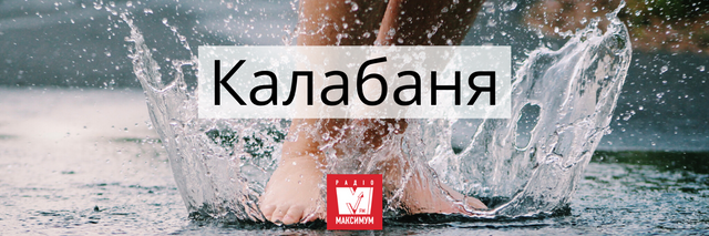 10 колоритних українських слів про літо, які прикрасять ваше мовлення - 405001 10 колоритних українських слів про літо, які прикрасять ваше мовлення - фото 405001