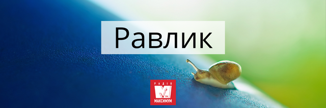 10 колоритних українських слів про літо, які прикрасять ваше мовлення - 404994 10 колоритних українських слів про літо, які прикрасять ваше мовлення - фото 404994