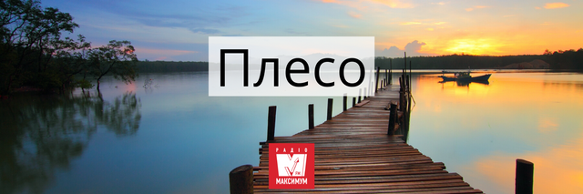 10 колоритних українських слів про літо, які прикрасять ваше мовлення - 404997 10 колоритних українських слів про літо, які прикрасять ваше мовлення - фото 404997