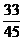 02003dh5-7cf3.png