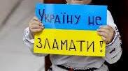 Конспекти уроків - геометрія 7 клас (урок 17 - Трикутник і його елементи)