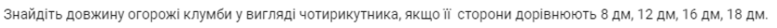02003dxn-7e96-777x28.png