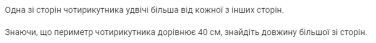 02003dxw-683d-777x90.png