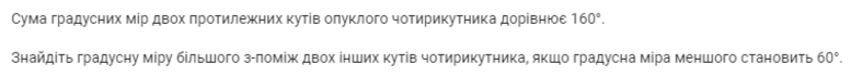 02003dxz-4e04-777x71.png