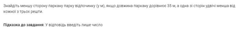 02003e0h-1581-777x98.png