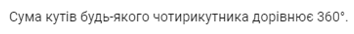 02003e1o-8d53.png