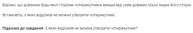 02003e1y-7ede-777x136.png